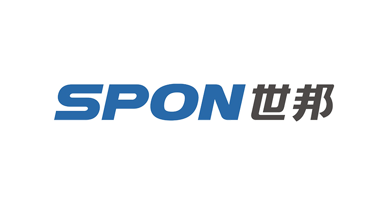 喜訊！世邦通信榮獲“湖南省工業(yè)設(shè)計(jì)中心”認(rèn)定